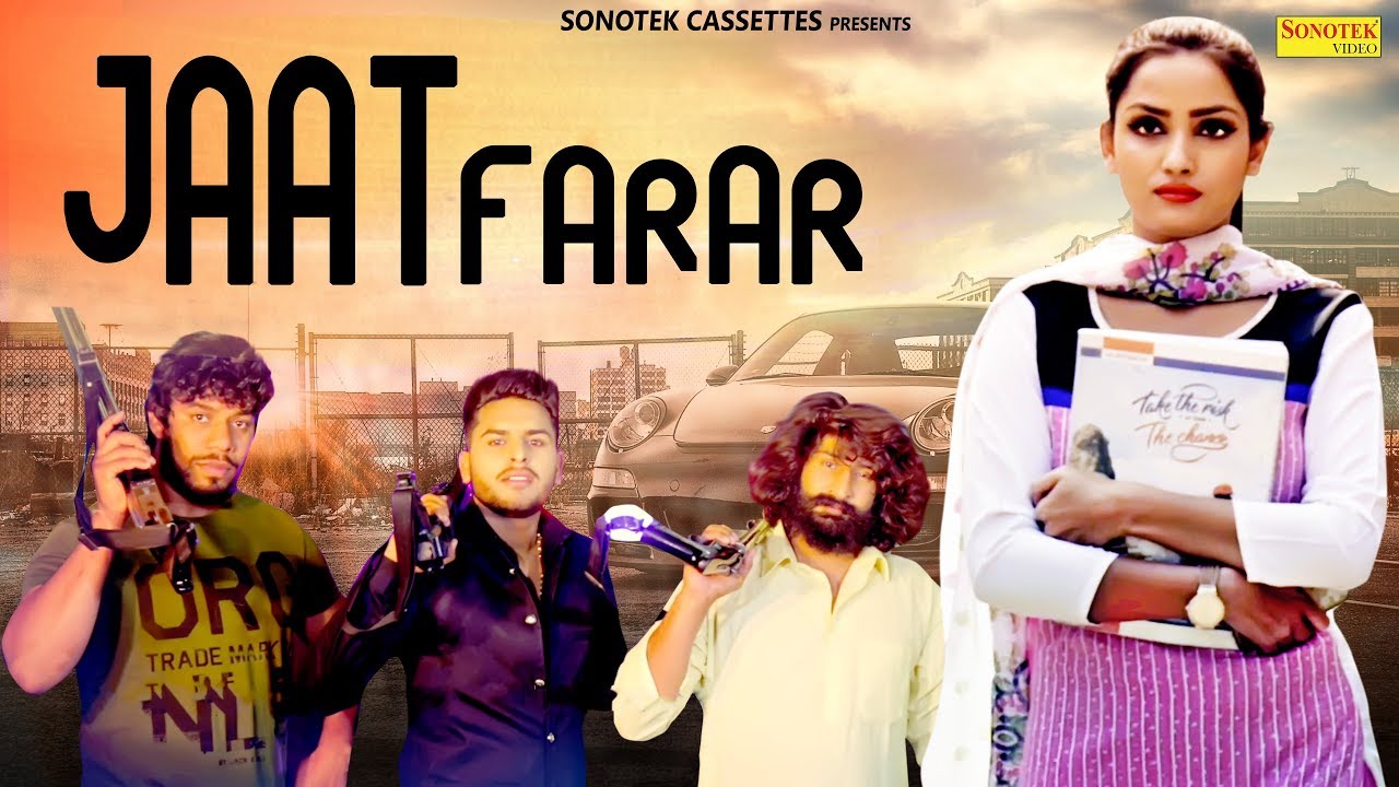 Video: Jaat Farar by TR Panchal