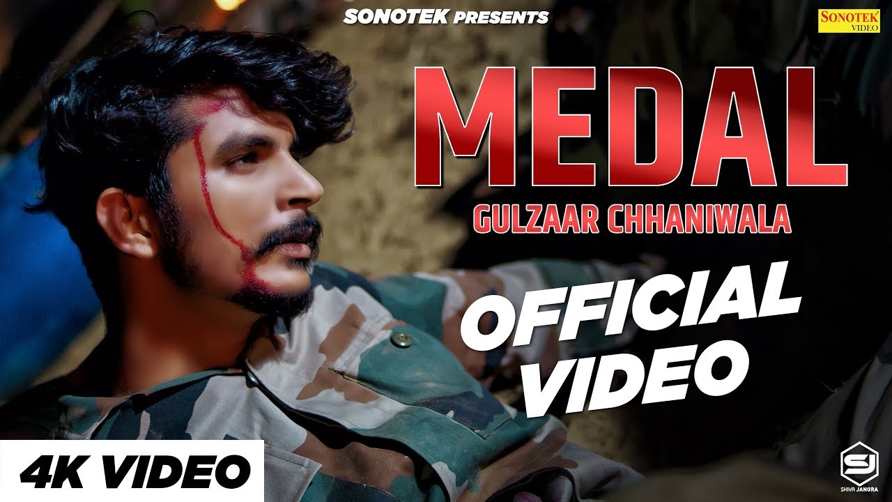 Video: Medal By Gulzaar Chhaniwala