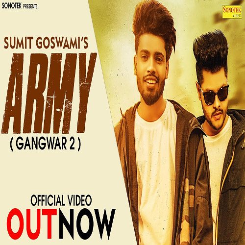 Army (Gangwar 2) by Sumit Goswami