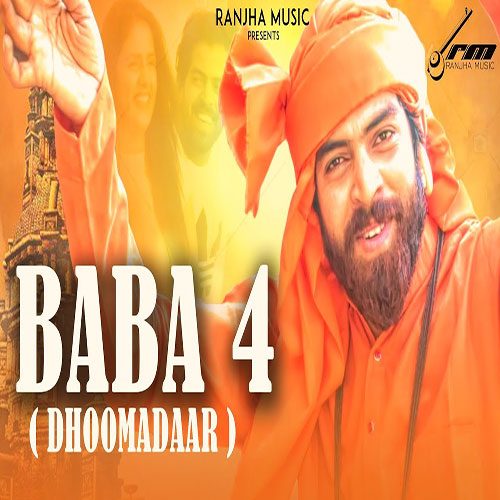 Baba 4 (Dhoomadhar) By Masoom Sharma ft. Pranjal Dahiya