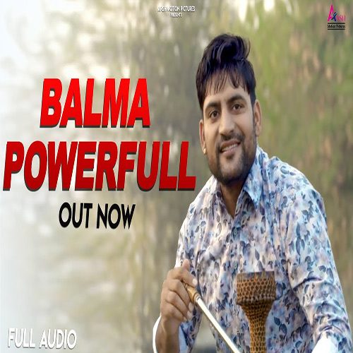 Balma Powerfull – Ajay Hooda