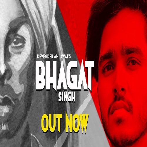 Bhagat Singh by Devender Ahlawat