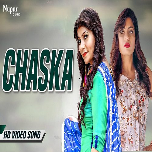Chaska by Anu Kadyan ft. Pooja Hooda