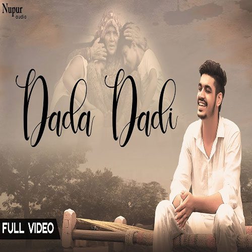 Dada Dadi (Unplugged) By Ndee Kundu