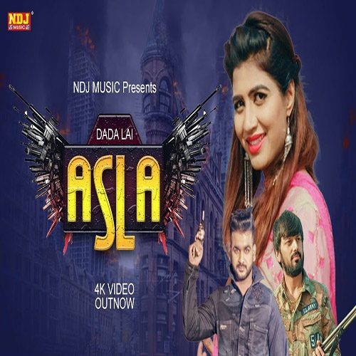 Dada Lai Asla by Mohit Sharma ft. Sonika Singh