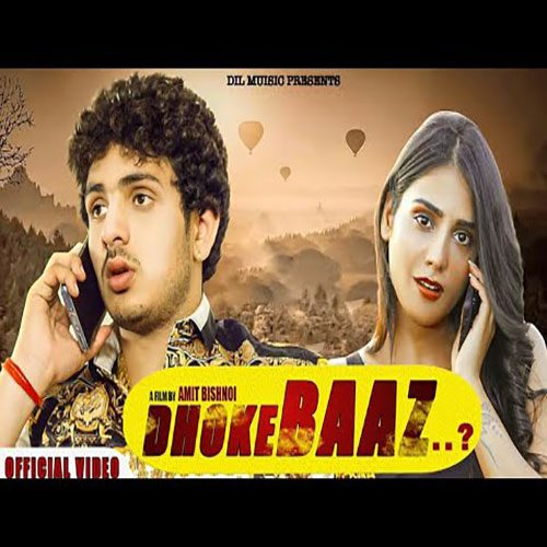 Dhokebaaz By Diler Singh Kharkiya