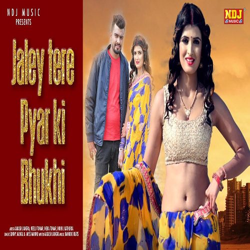 Jale Tere Pyar Ki Bhukhi by Ms Mannu & Sunny Jalwal