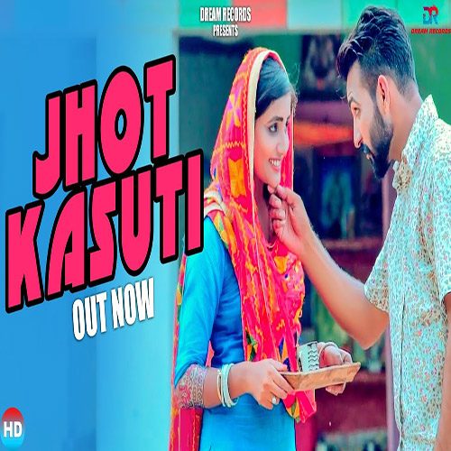 Jhot Kasuti by Yogi Anjana ft. Pooja Punjaban