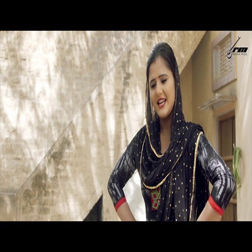 Juteeyan Ki Jodi by Masoom Sharma ft. Anjali Raghav