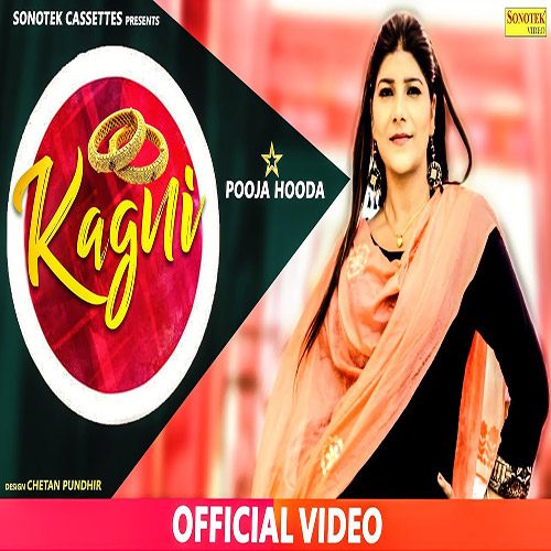 Kagni by Devender Foji ft. Pooja Hooda