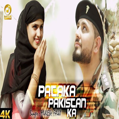 Pataka Pakistan Ka By Mukesh Fauji ft. Pranjal Dahiya