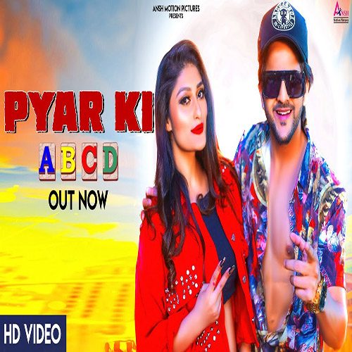 Pyar Ki ABCD By MD ft. Shefali Singh
