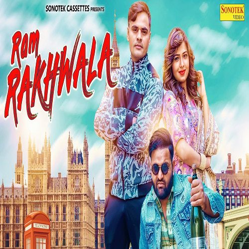 Ram Rakhwala by Mahi Panchal ft. Karishma Sharma