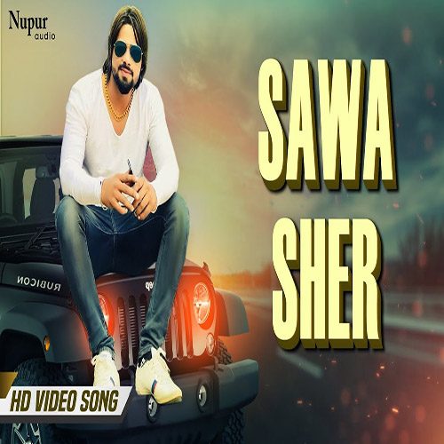 Tamil Sher Video Songs Free Download