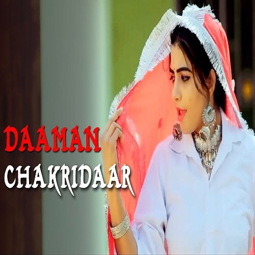 Daaman Chakridar Mp3