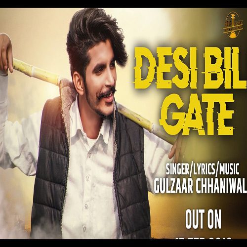Download Desi Bill Gate Mp3