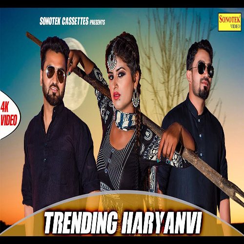 Trending Haryanvi